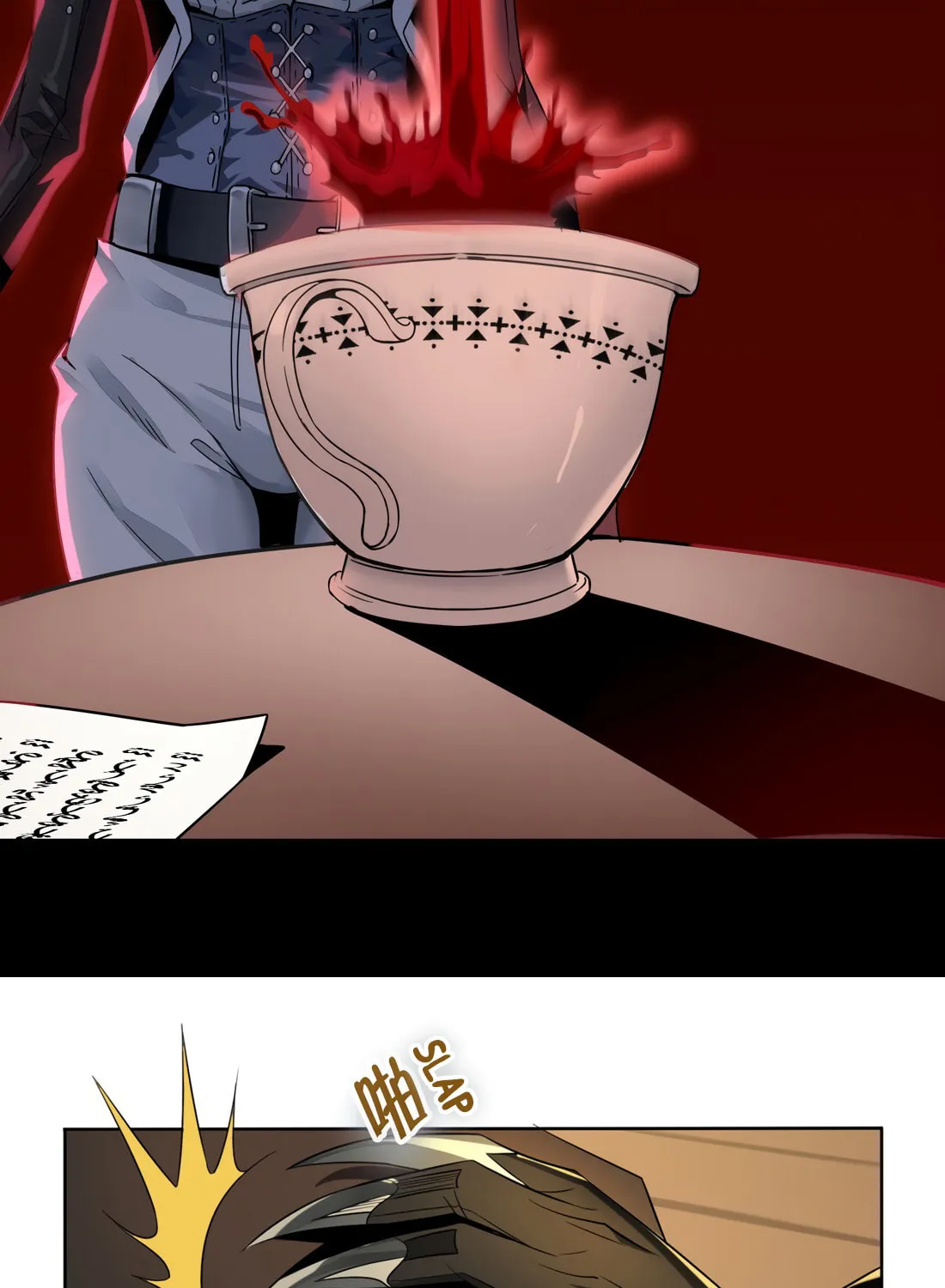 I'm Really Not the Evil God's Lackey (Colored) Chapter 1 page 117 - 