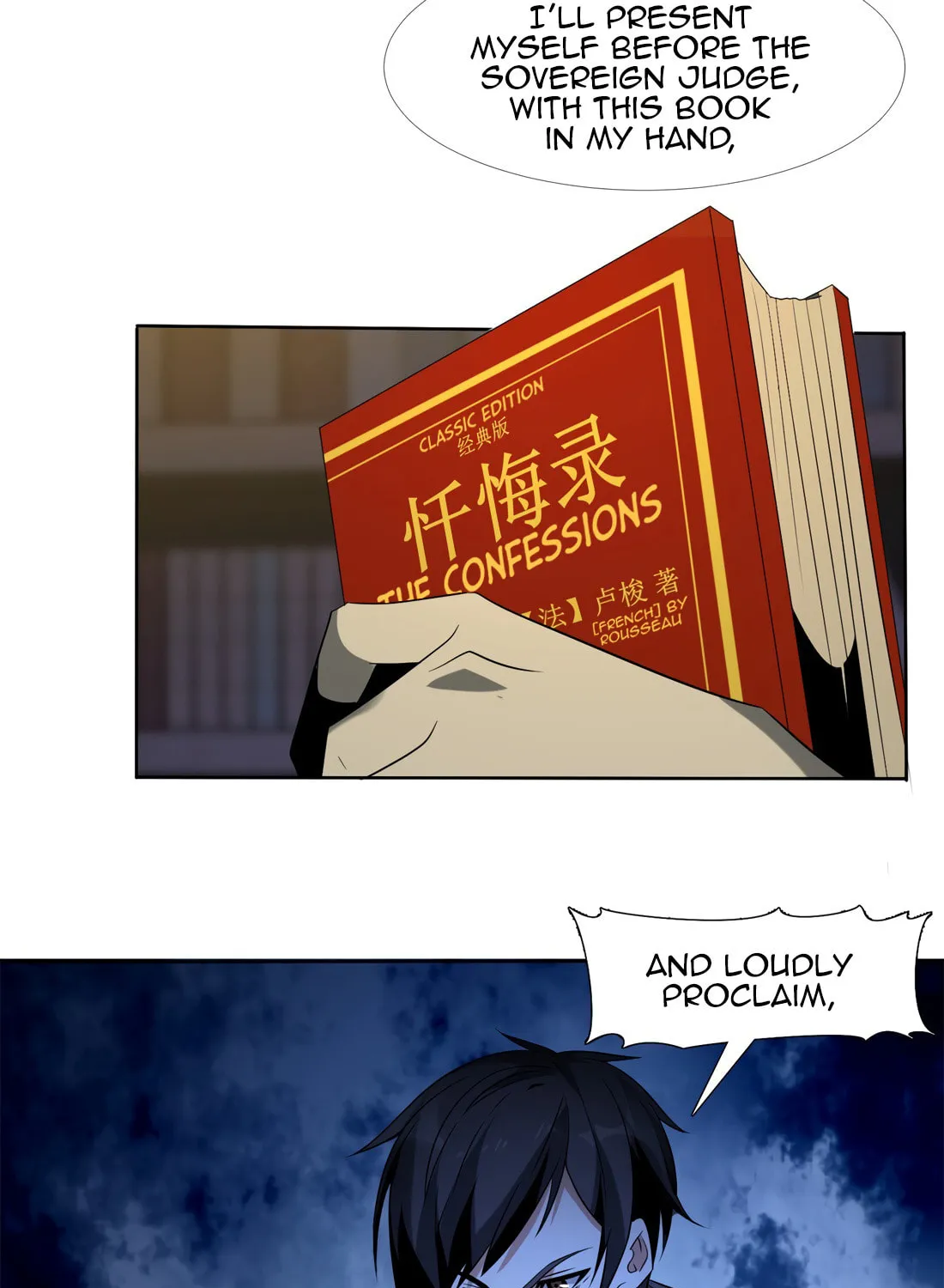 I'm Really Not the Evil God's Lackey (Colored) Chapter 1 page 127 - 