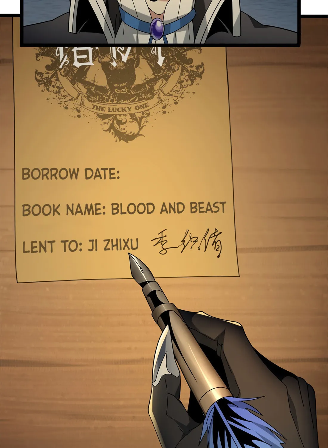 I'm Really Not the Evil God's Lackey (Colored) Chapter 1 page 141 - 