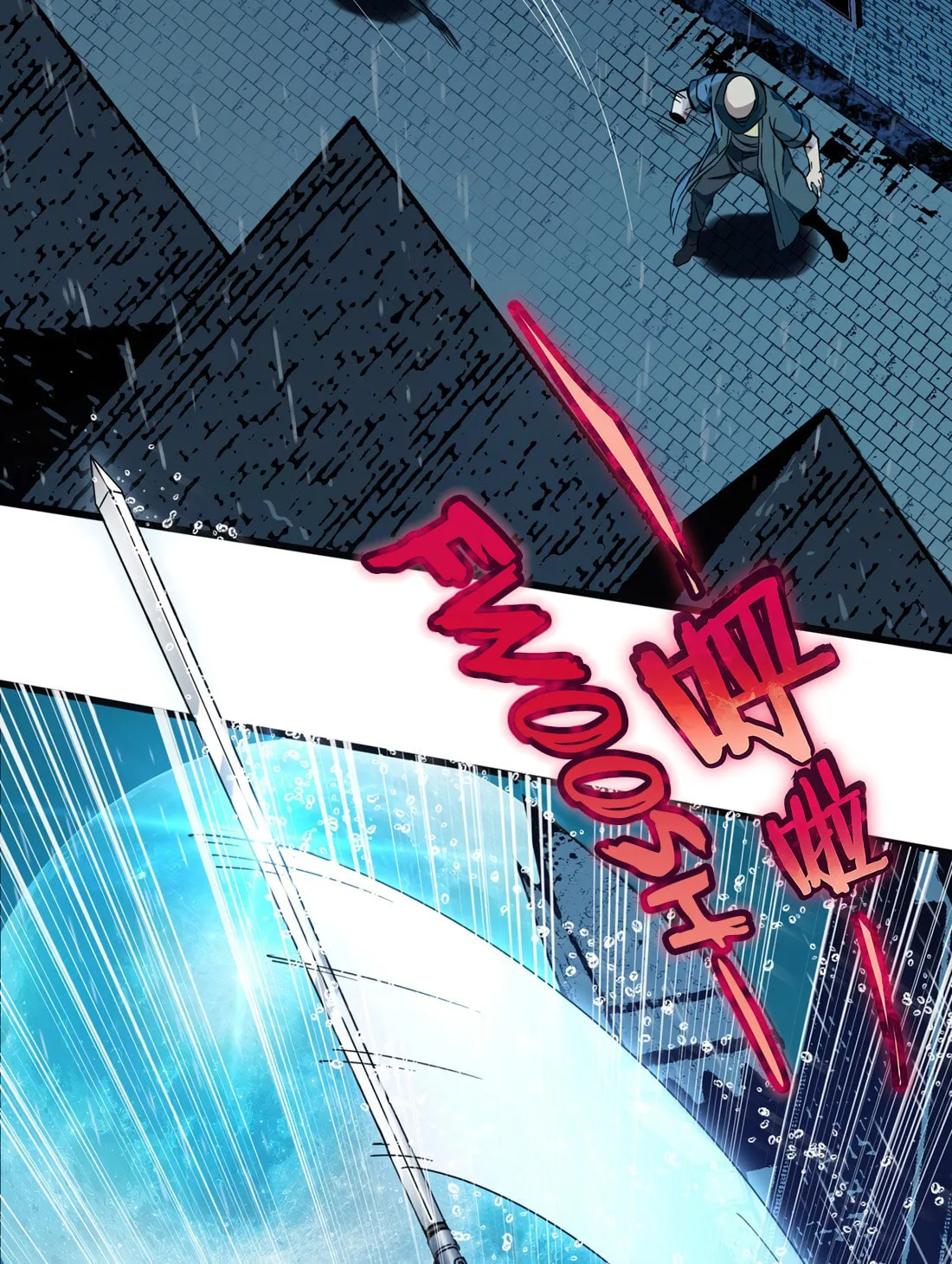 I'm Really Not the Evil God's Lackey (Colored) Chapter 1 page 18 - 