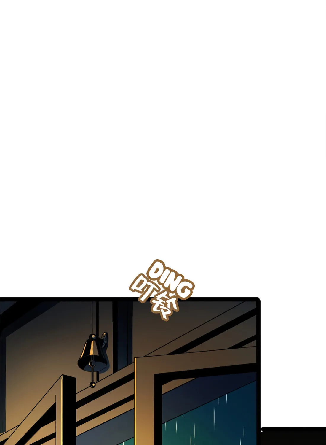 I'm Really Not the Evil God's Lackey (Colored) Chapter 1 page 45 - 