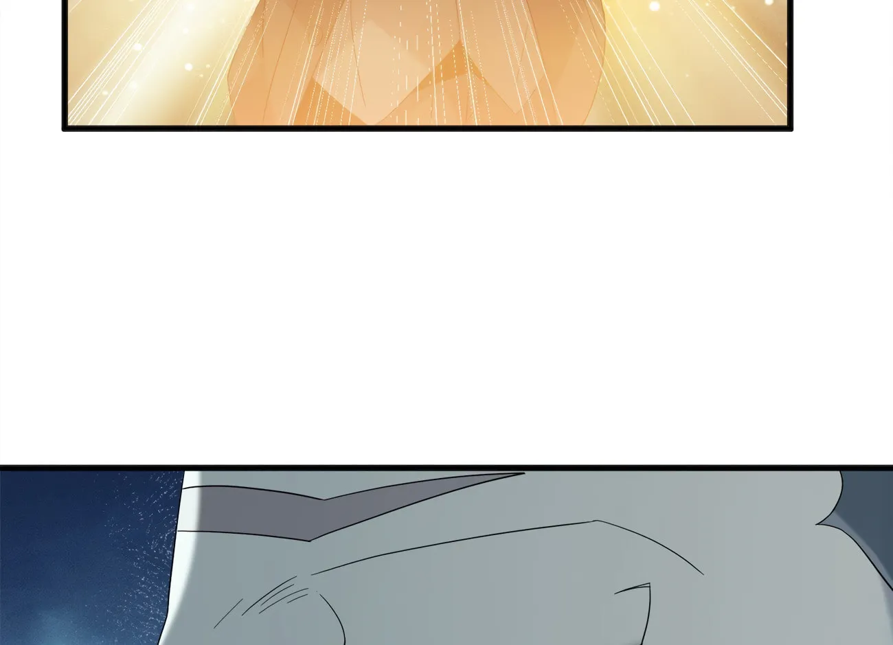 I'm Really Not the Evil God's Lackey (Colored) Chapter 10 page 73 - 