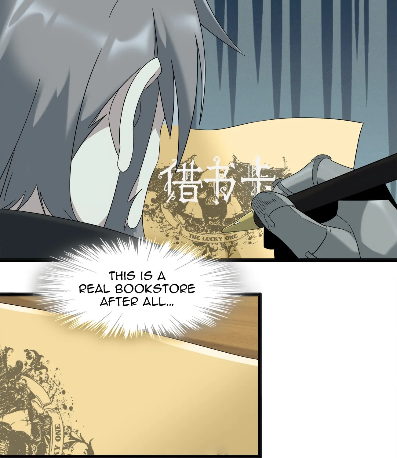 I'm Really Not the Evil God's Lackey (Colored) Chapter 10 page 80 - 