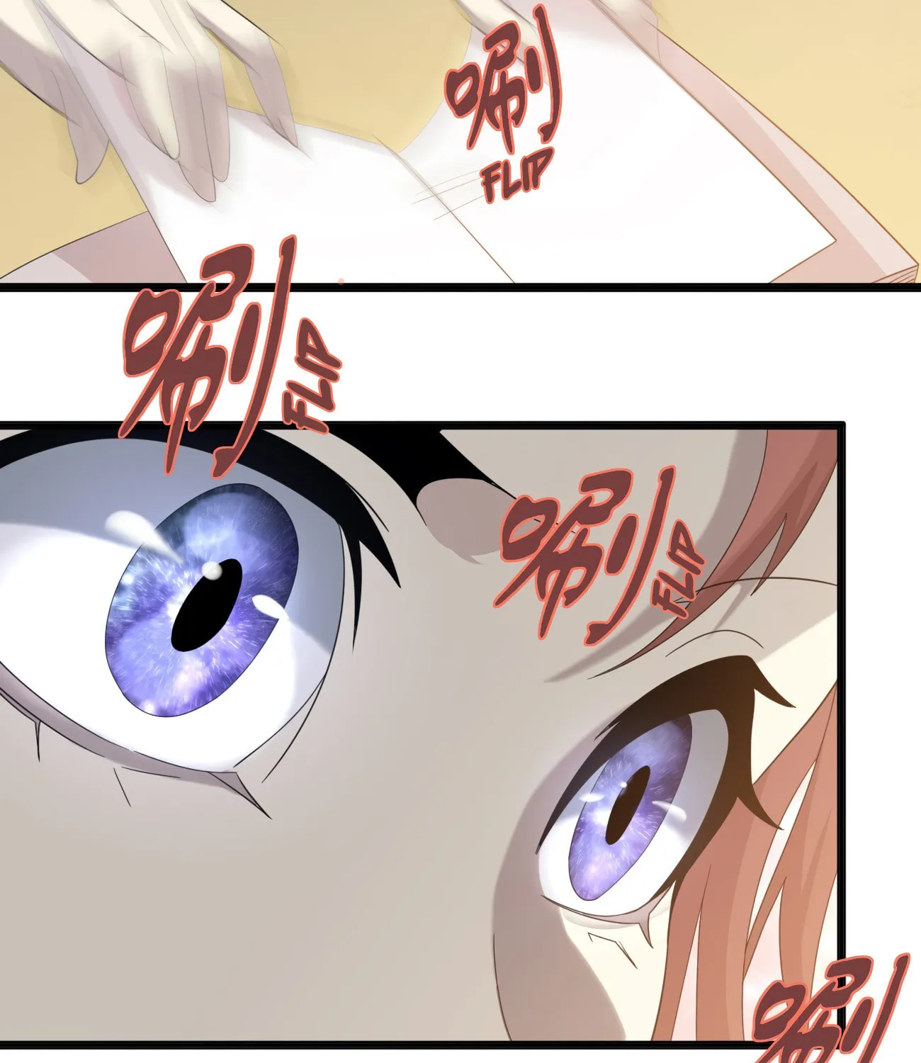 I'm Really Not the Evil God's Lackey (Colored) Chapter 11 page 80 - 