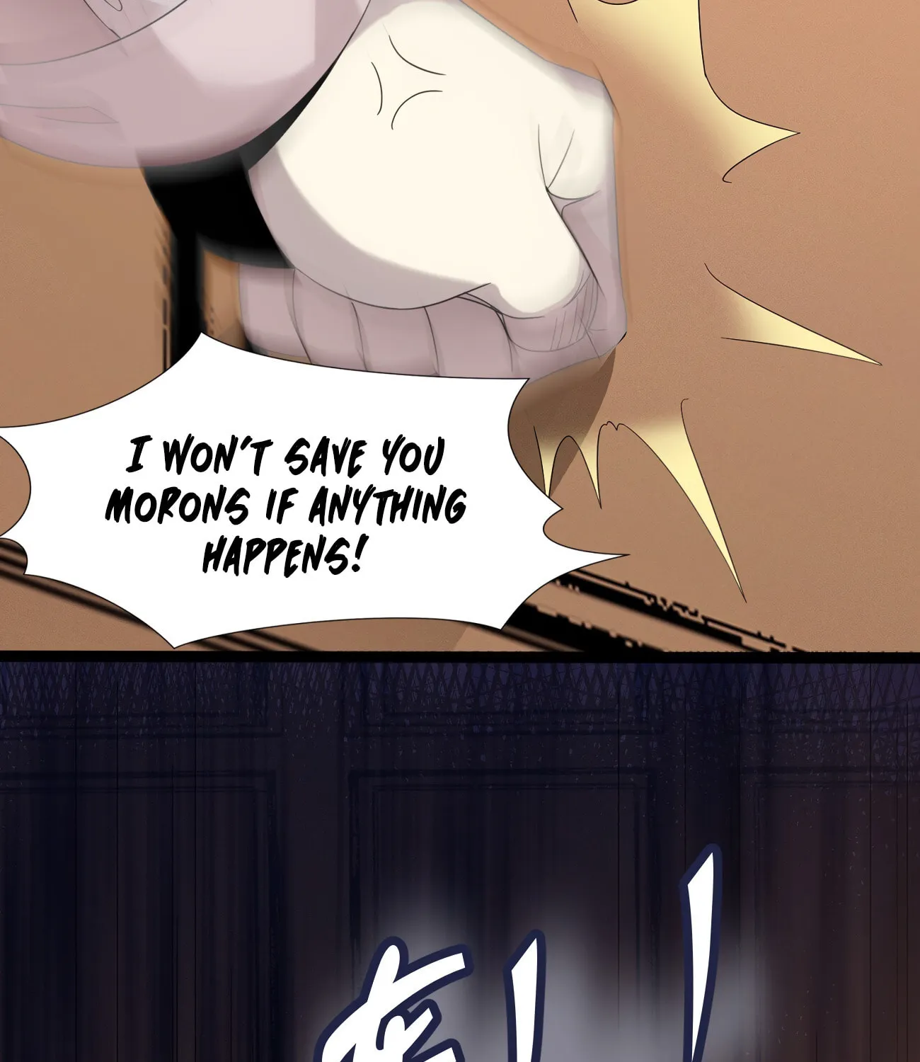 I'm Really Not the Evil God's Lackey (Colored) Chapter 11 page 84 - 