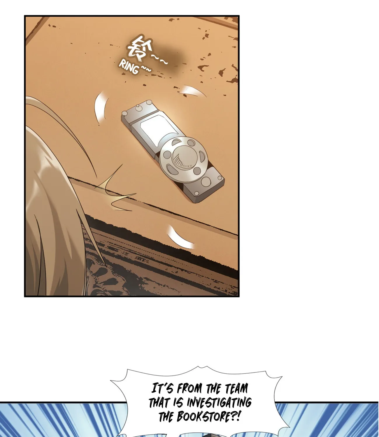 I'm Really Not the Evil God's Lackey (Colored) Chapter 11 page 10 - 