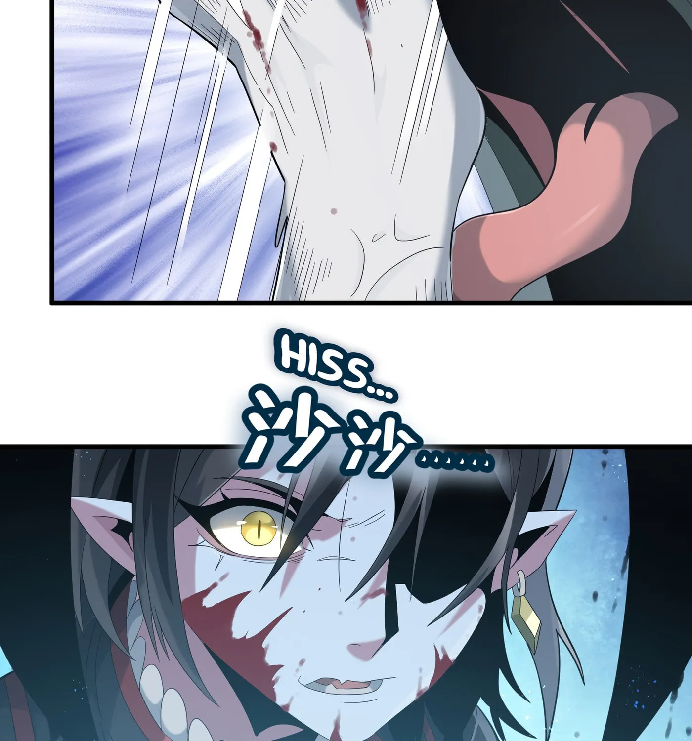 I'm Really Not the Evil God's Lackey (Colored) Chapter 13 page 24 - 