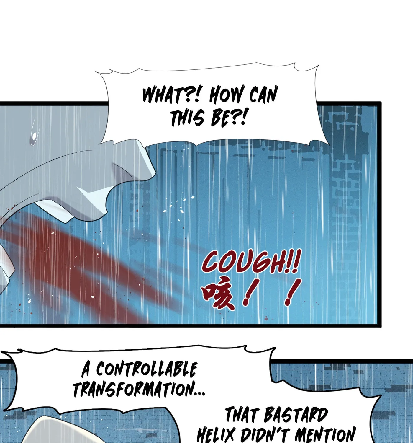 I'm Really Not the Evil God's Lackey (Colored) Chapter 13 page 28 - 