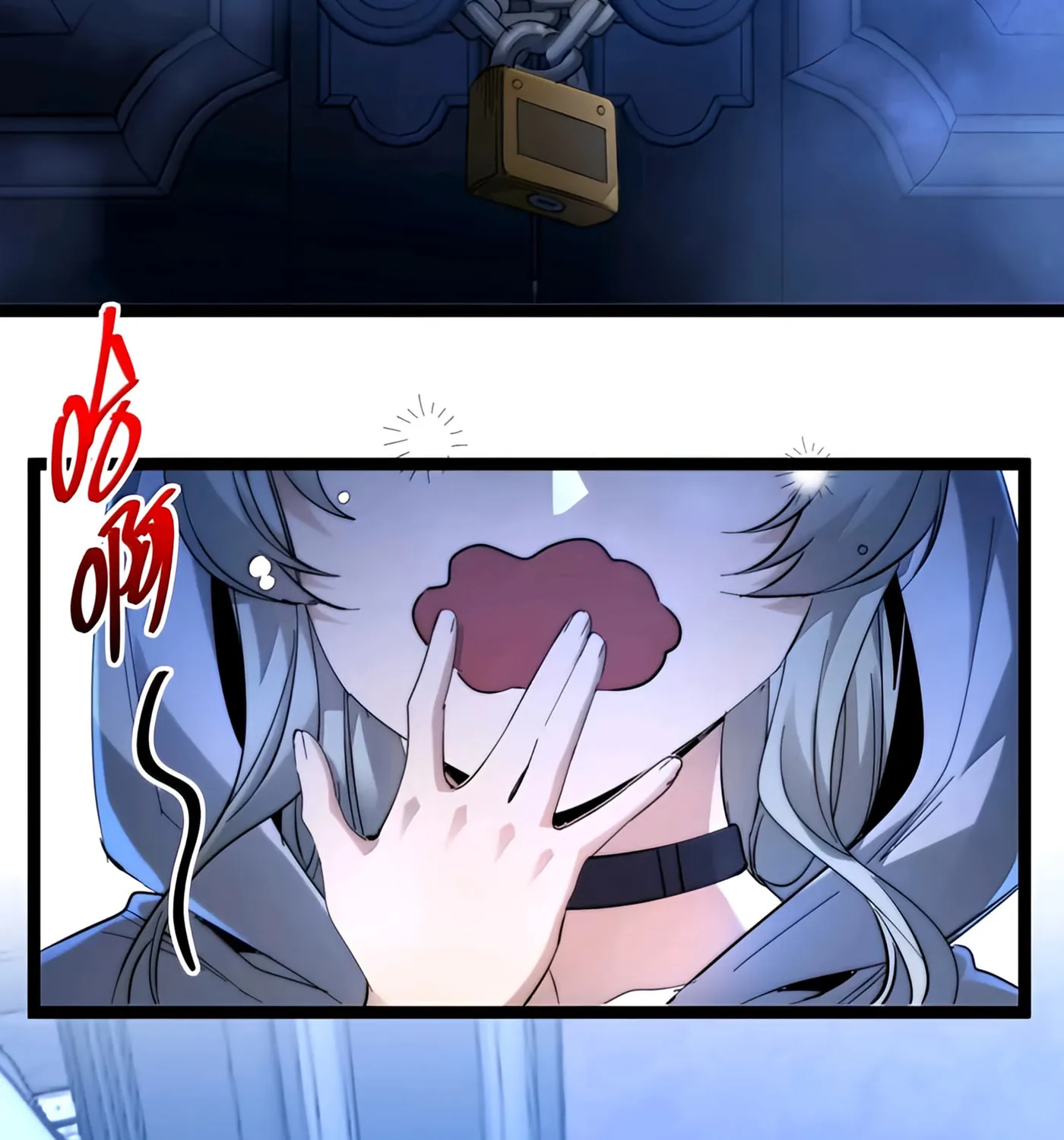 I'm Really Not the Evil God's Lackey (Colored) Chapter 157 page 73 - 