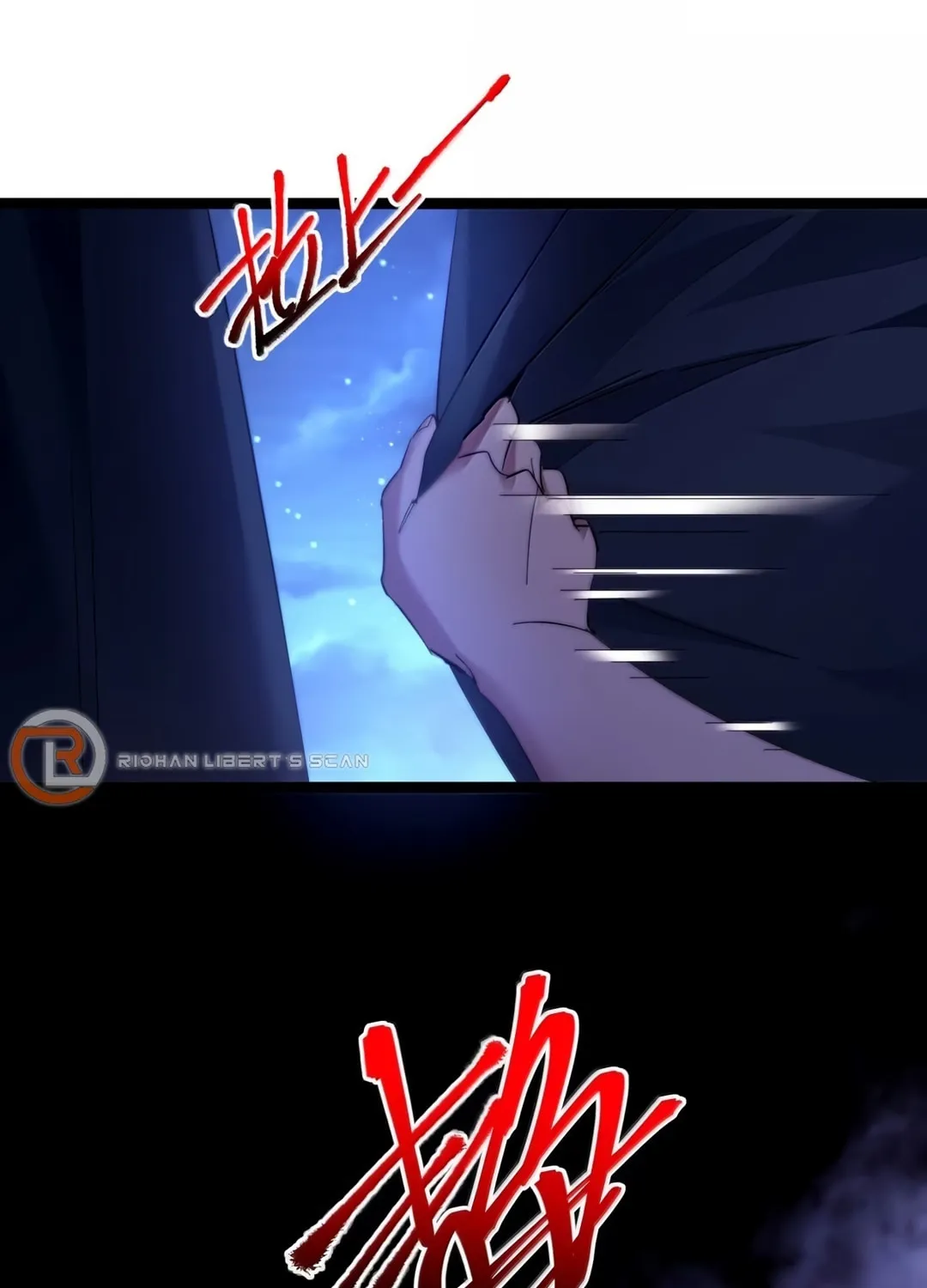 I'm Really Not the Evil God's Lackey (Colored) Chapter 158 page 4 - 