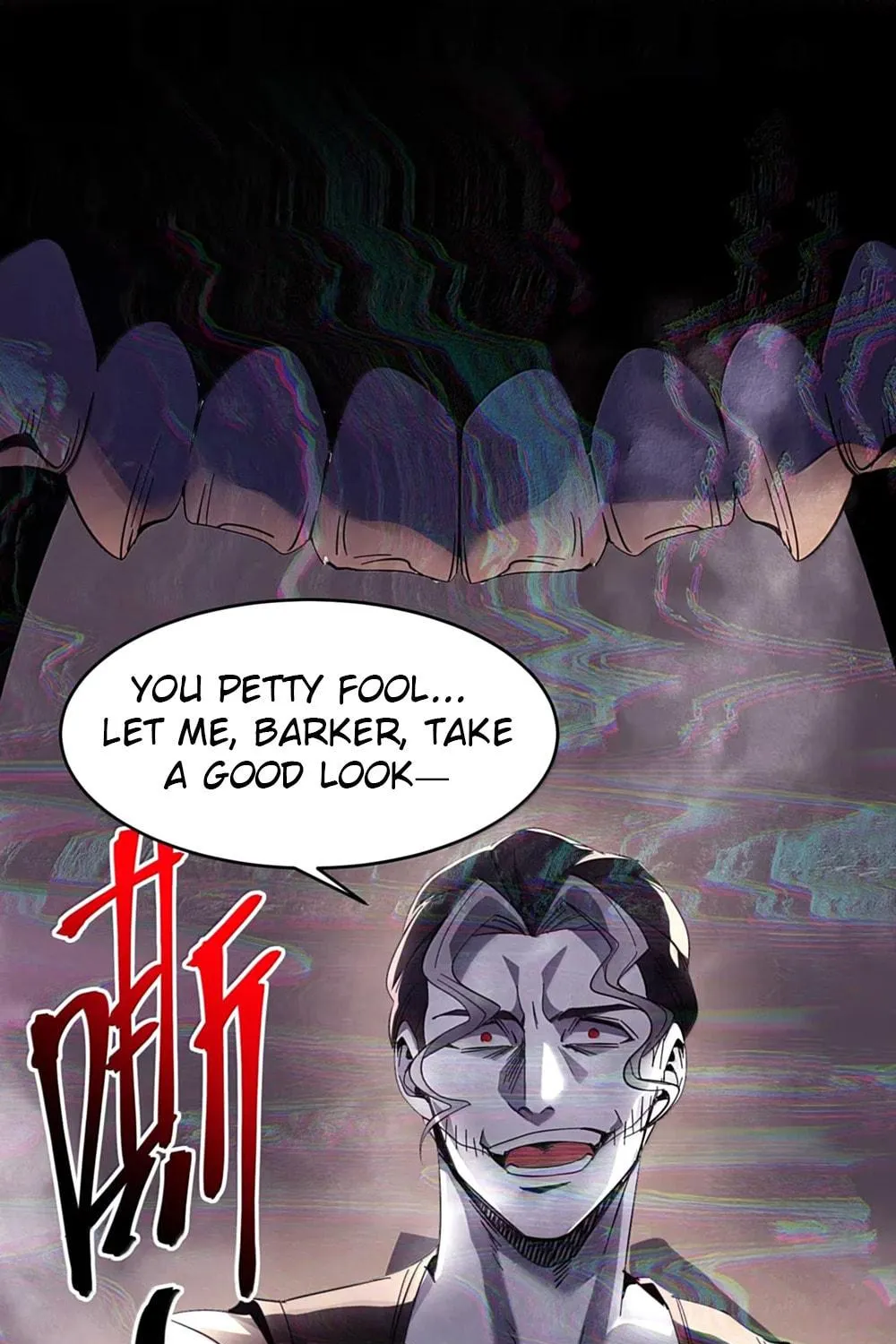 I'm Really Not the Evil God's Lackey (Colored) Chapter 159 page 4 - 