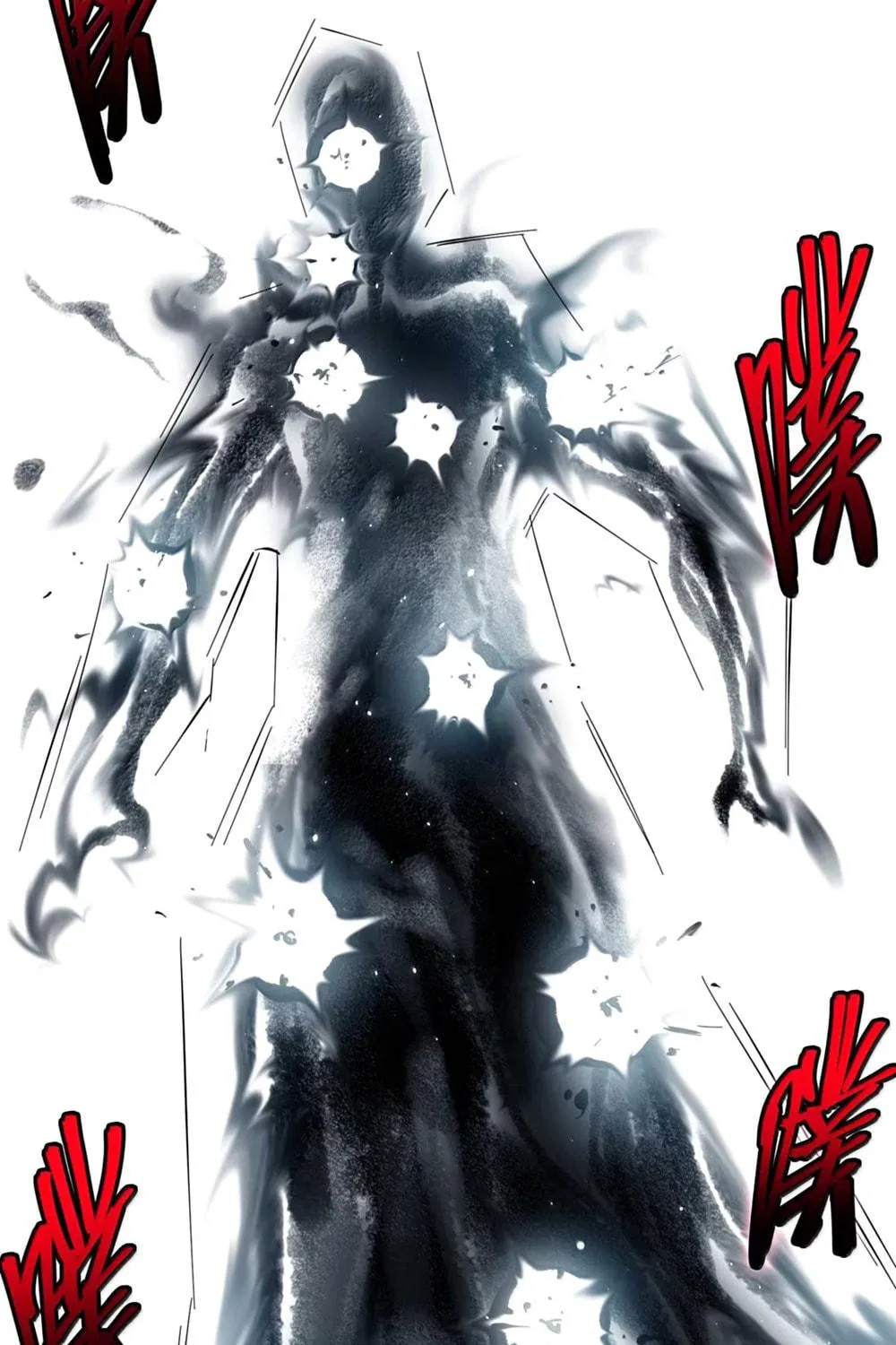 I'm Really Not the Evil God's Lackey (Colored) Chapter 159 page 46 - 