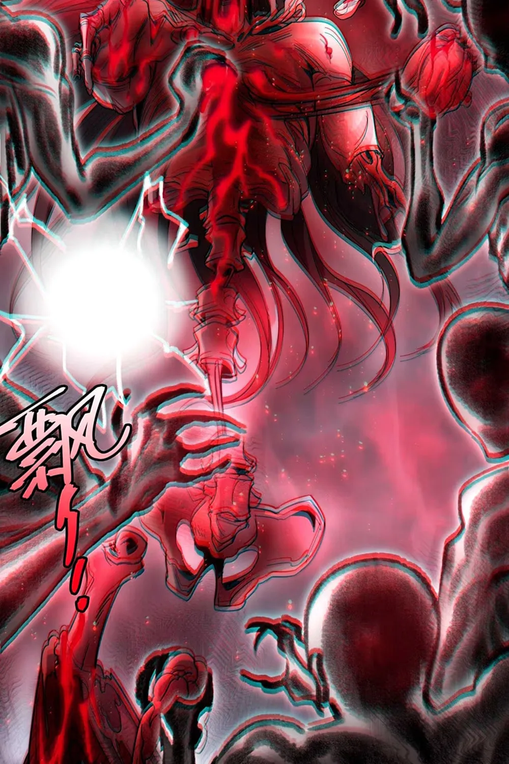 I'm Really Not the Evil God's Lackey (Colored) Chapter 159 page 90 - 