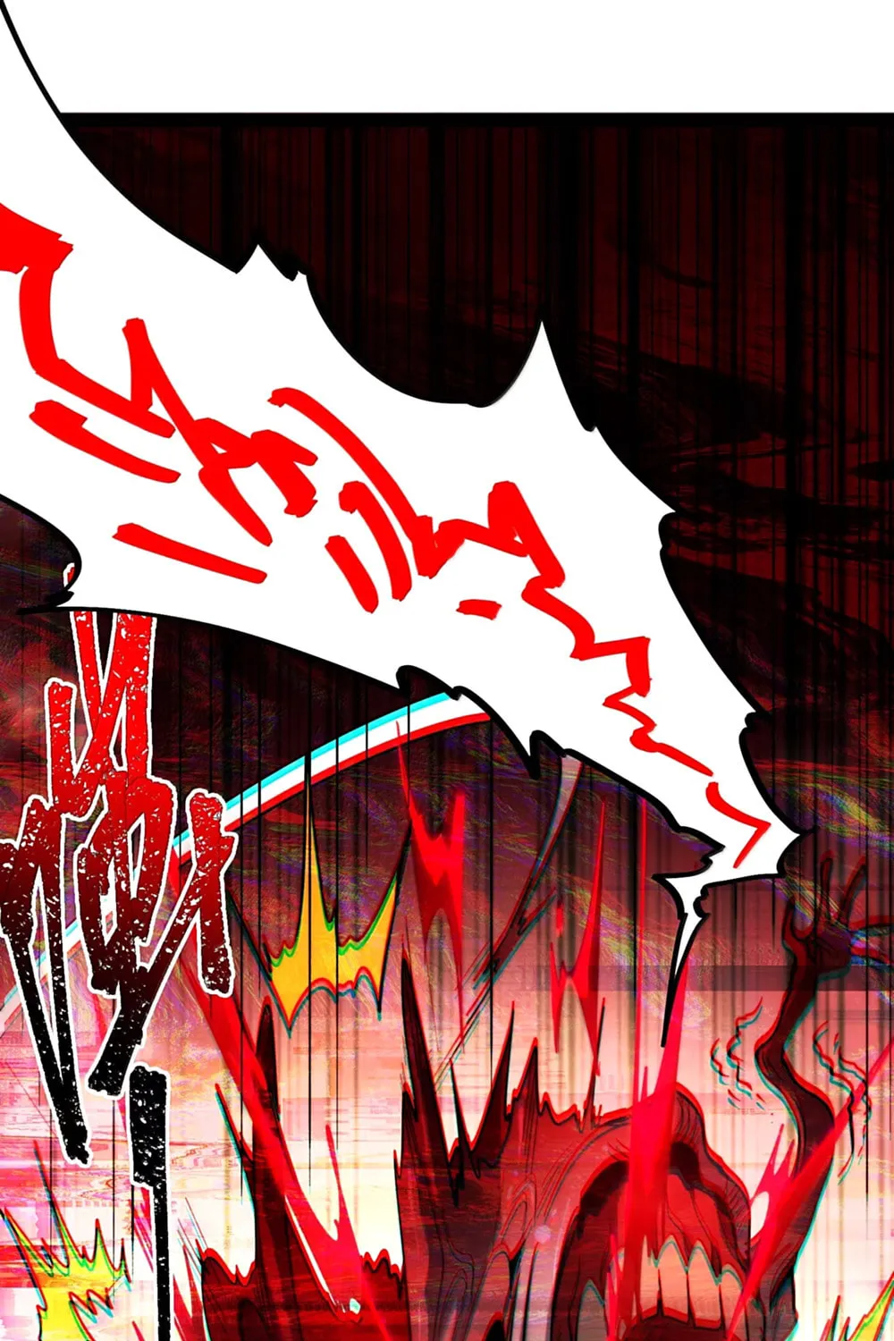 I'm Really Not the Evil God's Lackey (Colored) Chapter 161 page 66 - 