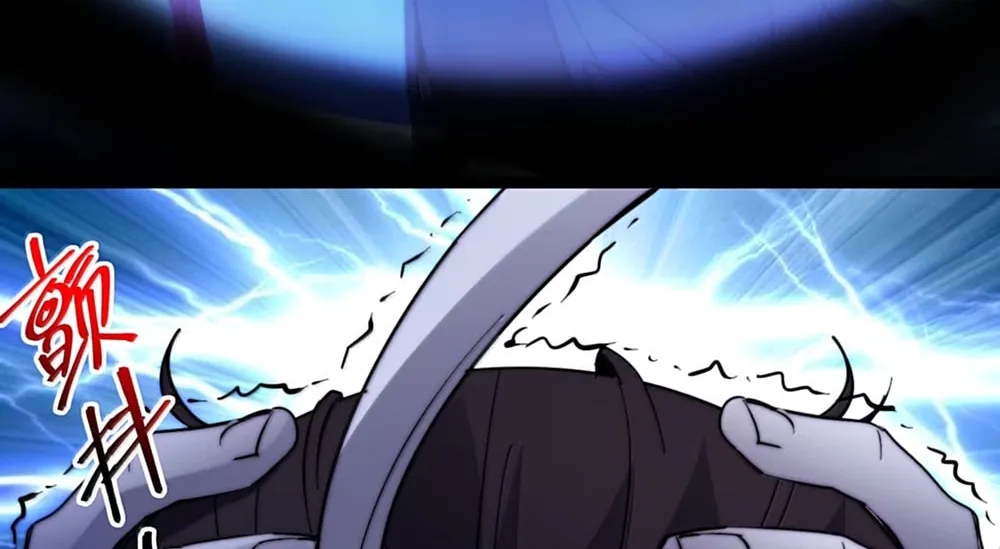 I'm Really Not the Evil God's Lackey (Colored) Chapter 161 page 87 - 