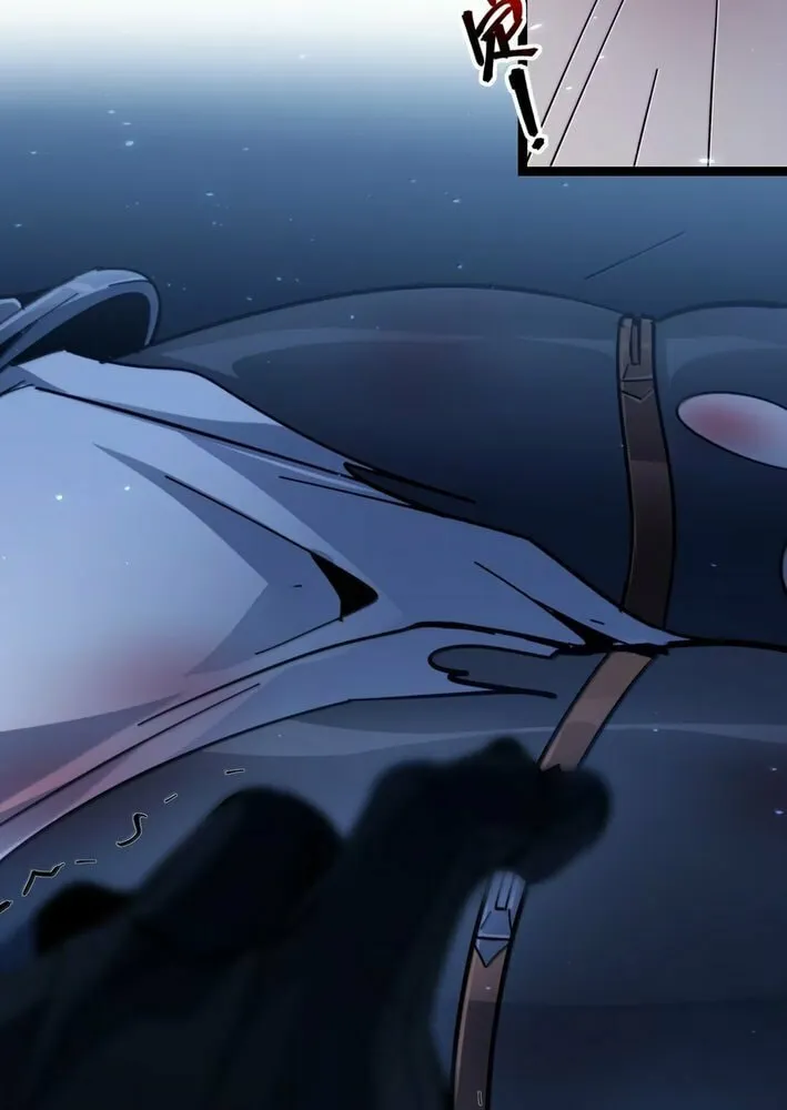 I'm Really Not the Evil God's Lackey (Colored) Chapter 162 page 42 - 