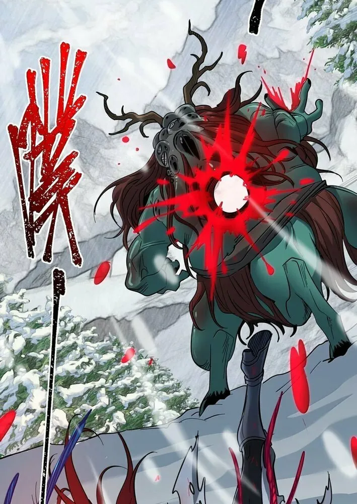 I'm Really Not the Evil God's Lackey (Colored) Chapter 162 page 7 - 