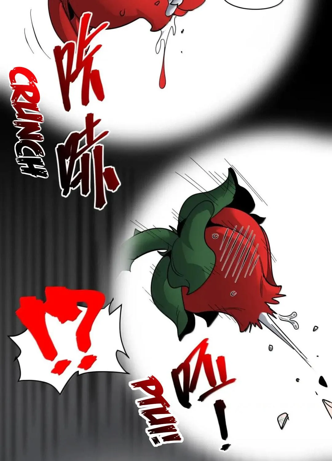 I'm Really Not the Evil God's Lackey (Colored) Chapter 164 page 148 - 