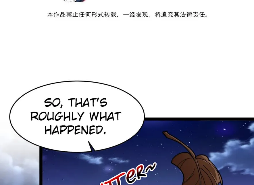 I'm Really Not the Evil God's Lackey (Colored) Chapter 165 page 3 - 