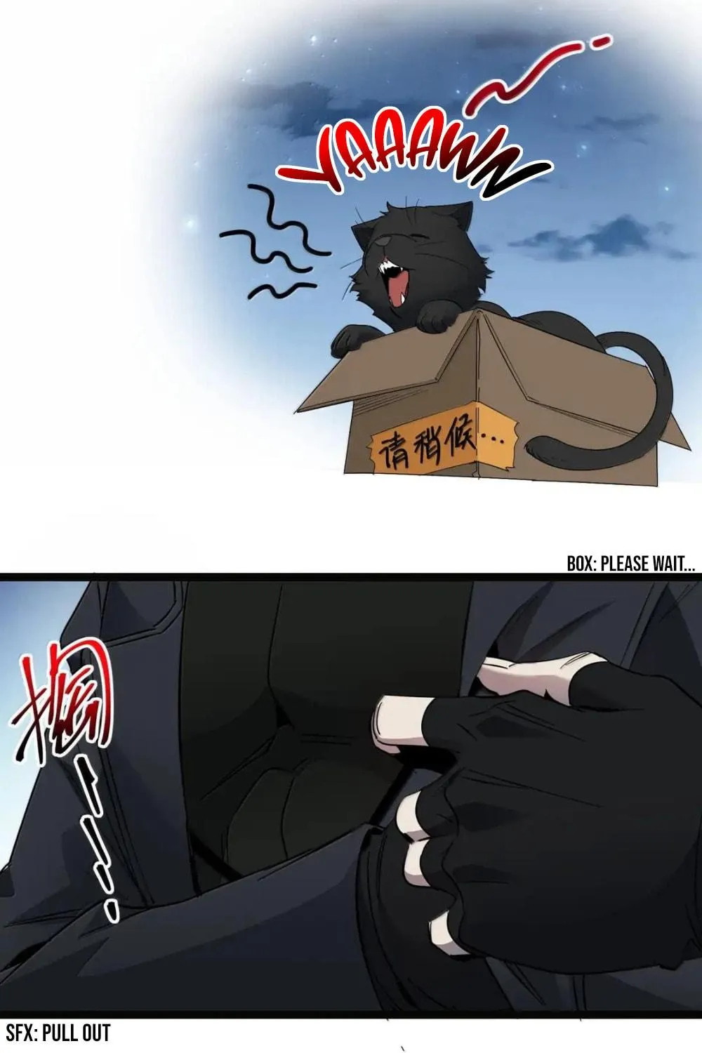 I'm Really Not the Evil God's Lackey (Colored) Chapter 166 page 48 - 