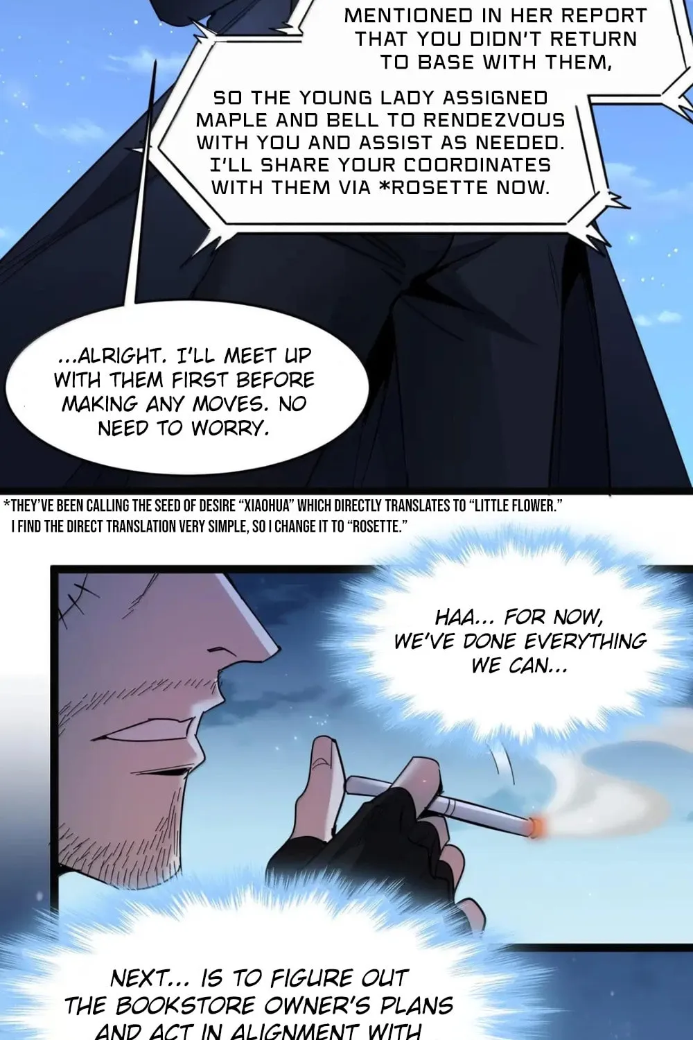 I'm Really Not the Evil God's Lackey (Colored) Chapter 166 page 6 - 