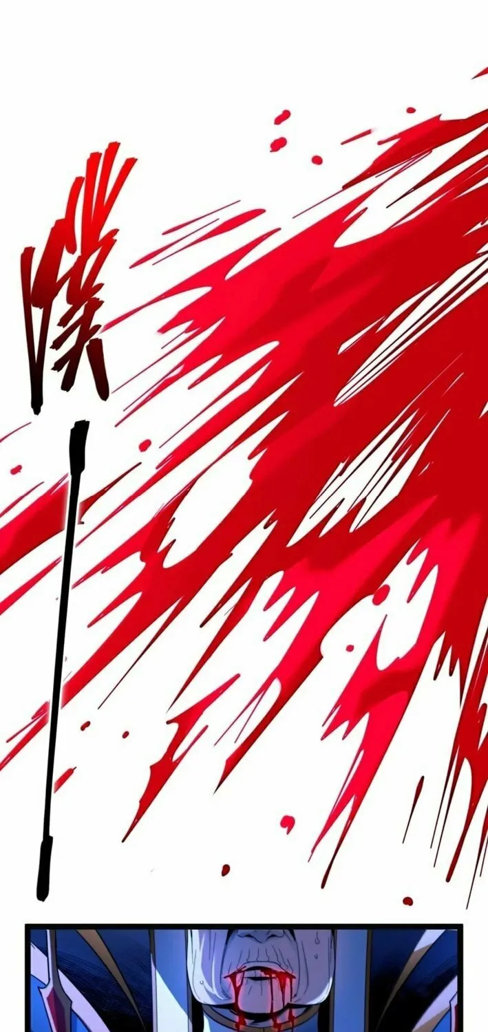 I'm Really Not the Evil God's Lackey (Colored) Chapter 167 page 3 - 