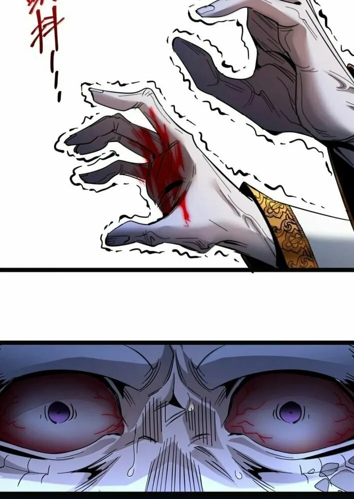 I'm Really Not the Evil God's Lackey (Colored) Chapter 167 page 21 - 