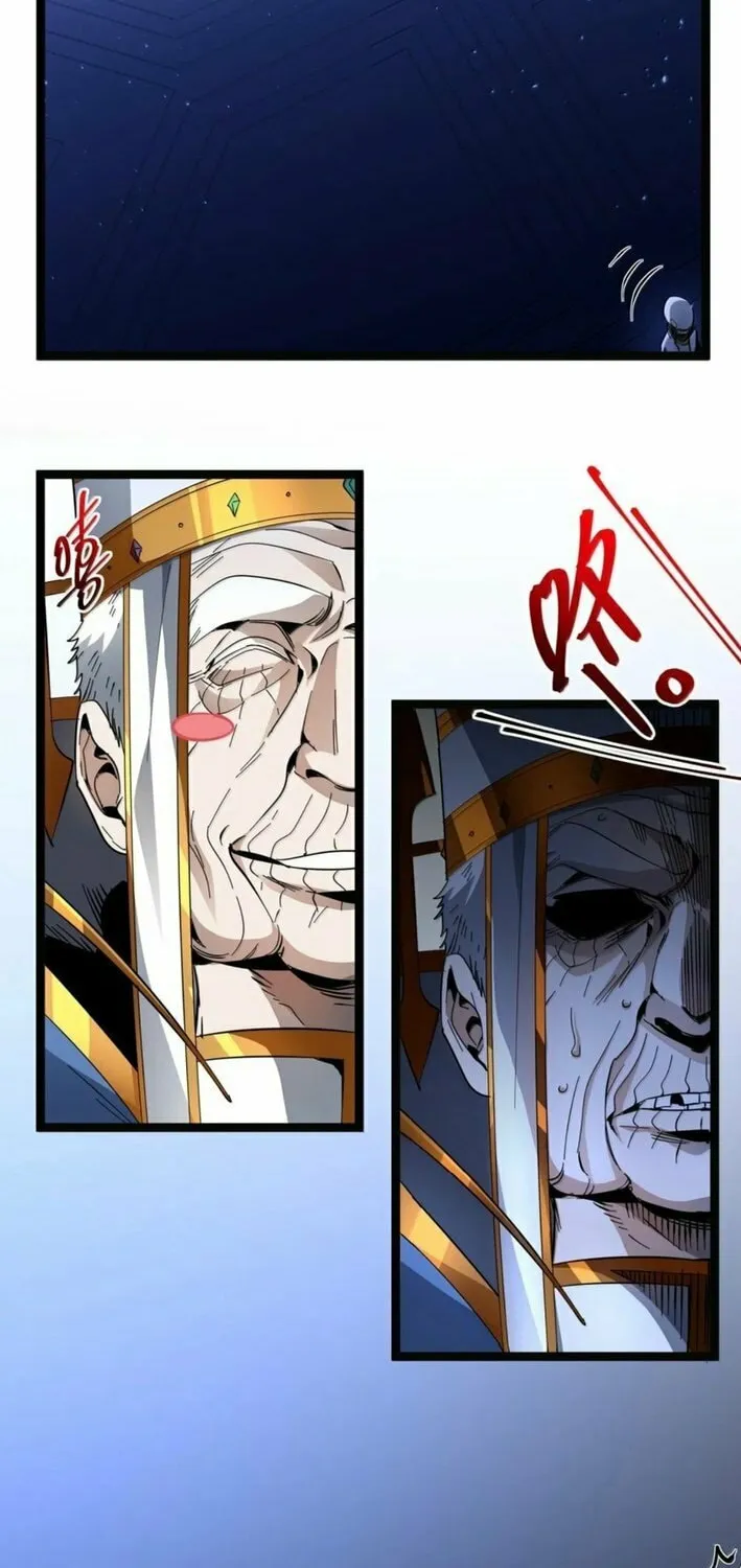 I'm Really Not the Evil God's Lackey (Colored) Chapter 167 page 60 - 