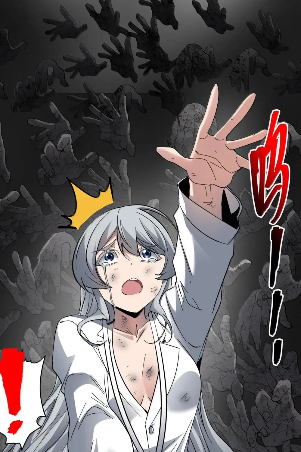 I'm Really Not the Evil God's Lackey (Colored) Chapter 168 page 59 - 