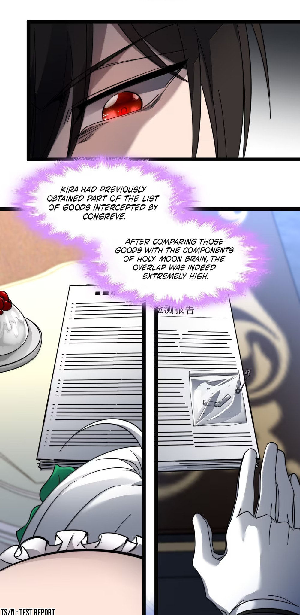 I'm Really Not the Evil God's Lackey (Colored) Chapter 180 page 14 - 