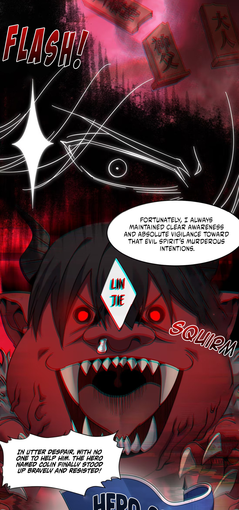 I'm Really Not the Evil God's Lackey (Colored) Chapter 182 page 22 - 