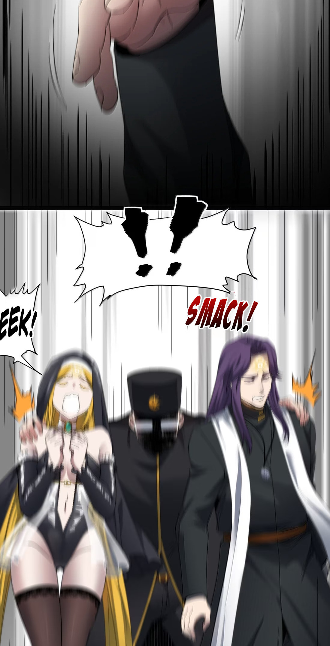 I'm Really Not the Evil God's Lackey (Colored) Chapter 183 page 26 - 