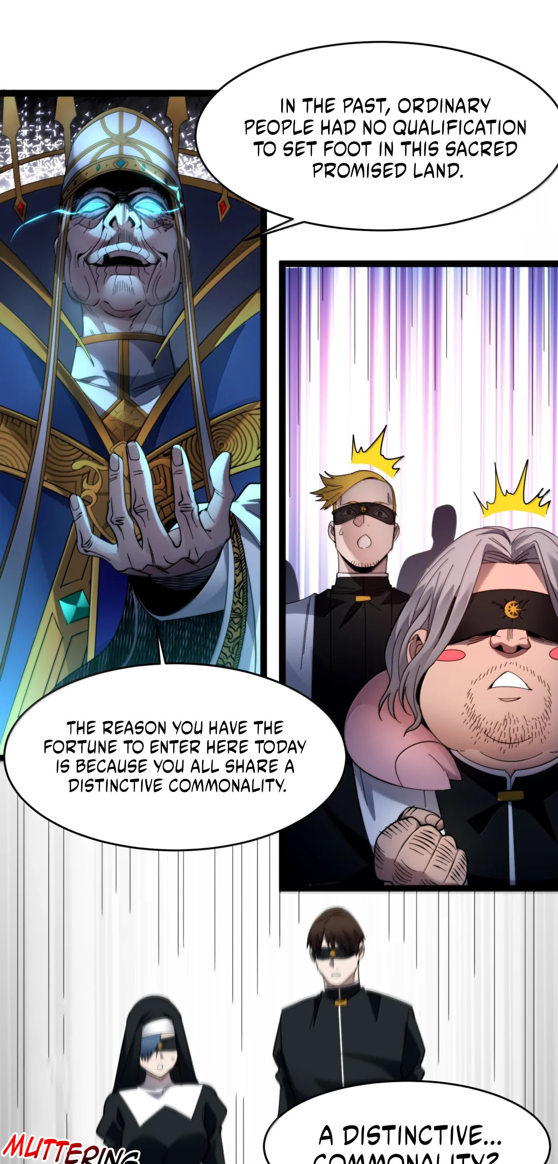 I'm Really Not the Evil God's Lackey (Colored) Chapter 184 page 17 - 