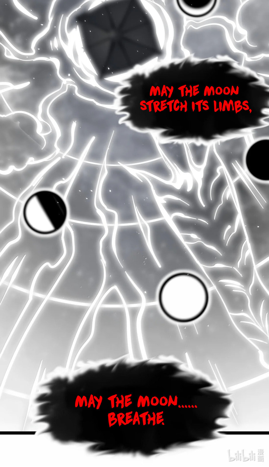 I'm Really Not the Evil God's Lackey (Colored) Chapter 184 page 54 - 