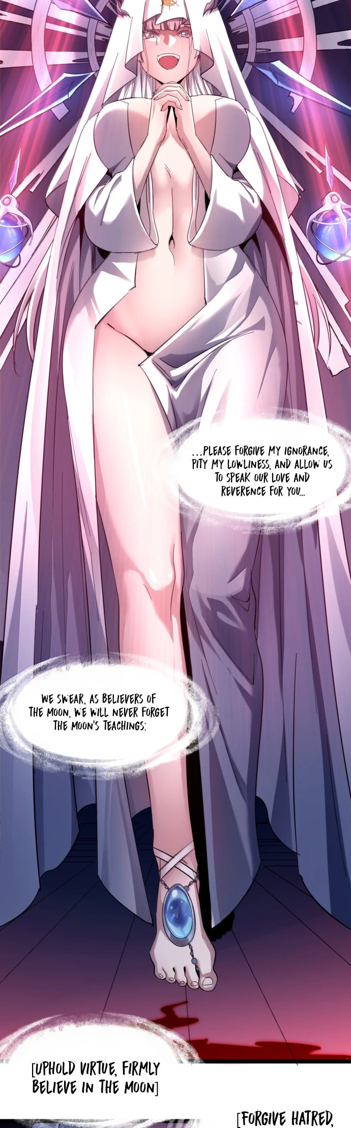I'm Really Not the Evil God's Lackey (Colored) Chapter 186 page 6 - 