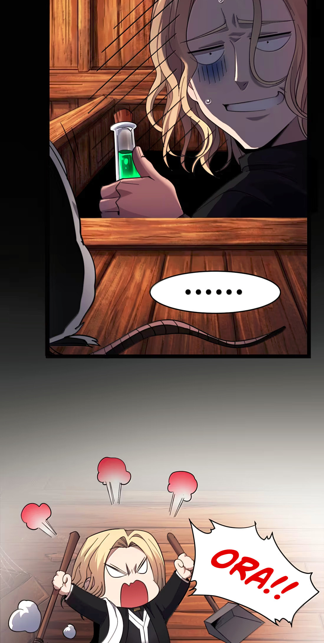 I'm Really Not the Evil God's Lackey (Colored) Chapter 188 page 17 - 