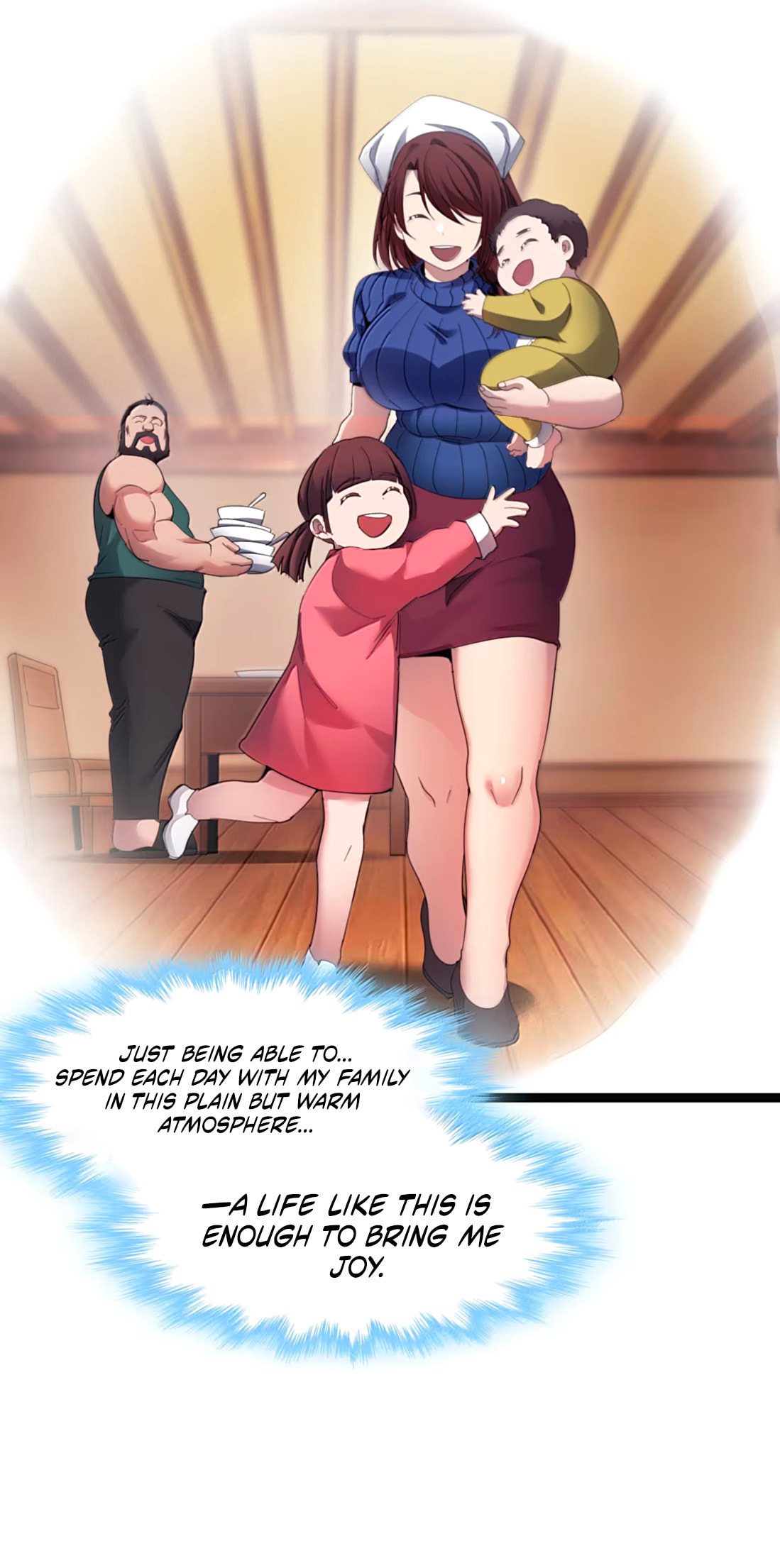I'm Really Not the Evil God's Lackey (Colored) Chapter 188 page 31 - 