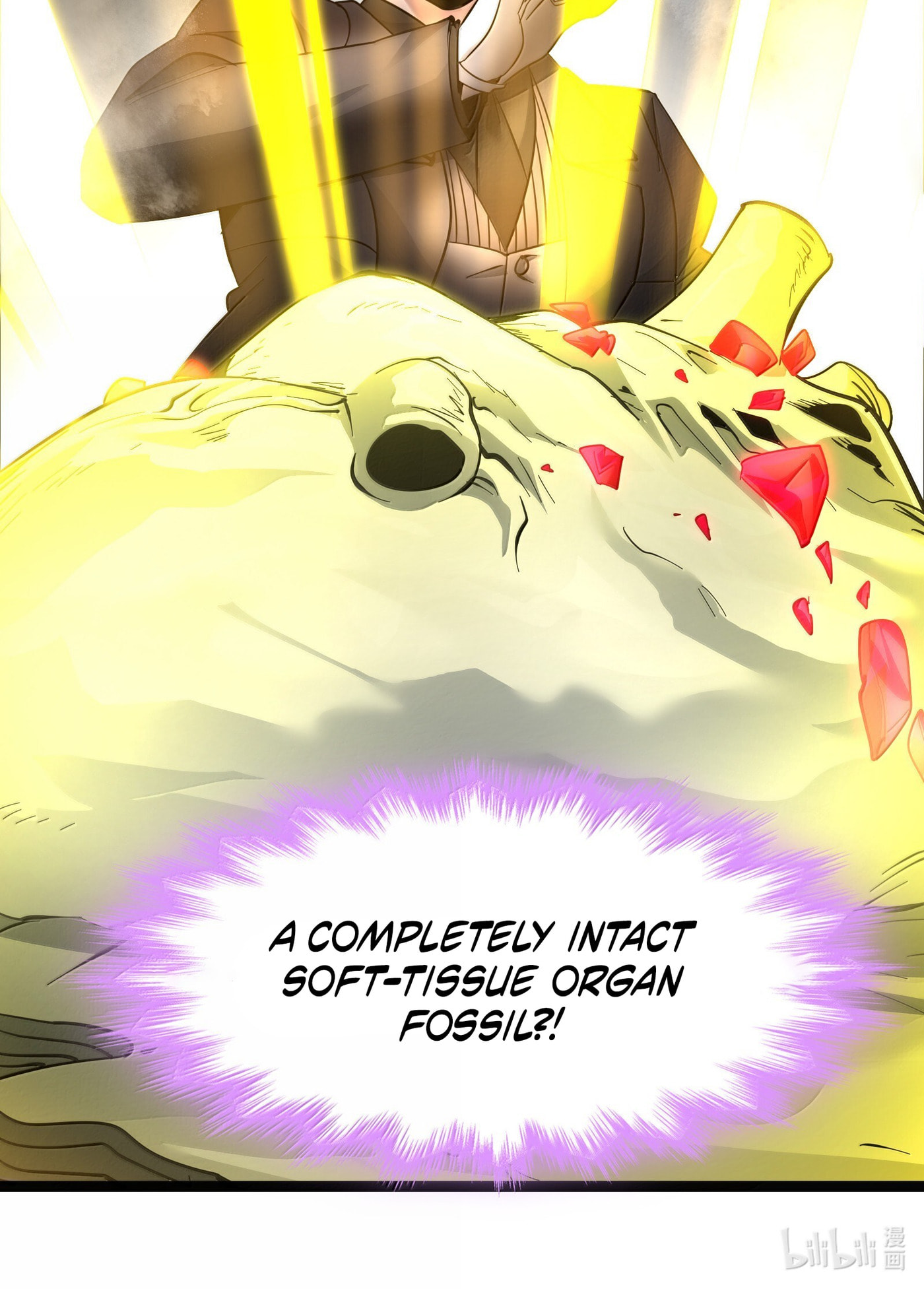 I'm Really Not the Evil God's Lackey (Colored) Chapter 193 page 97 - 