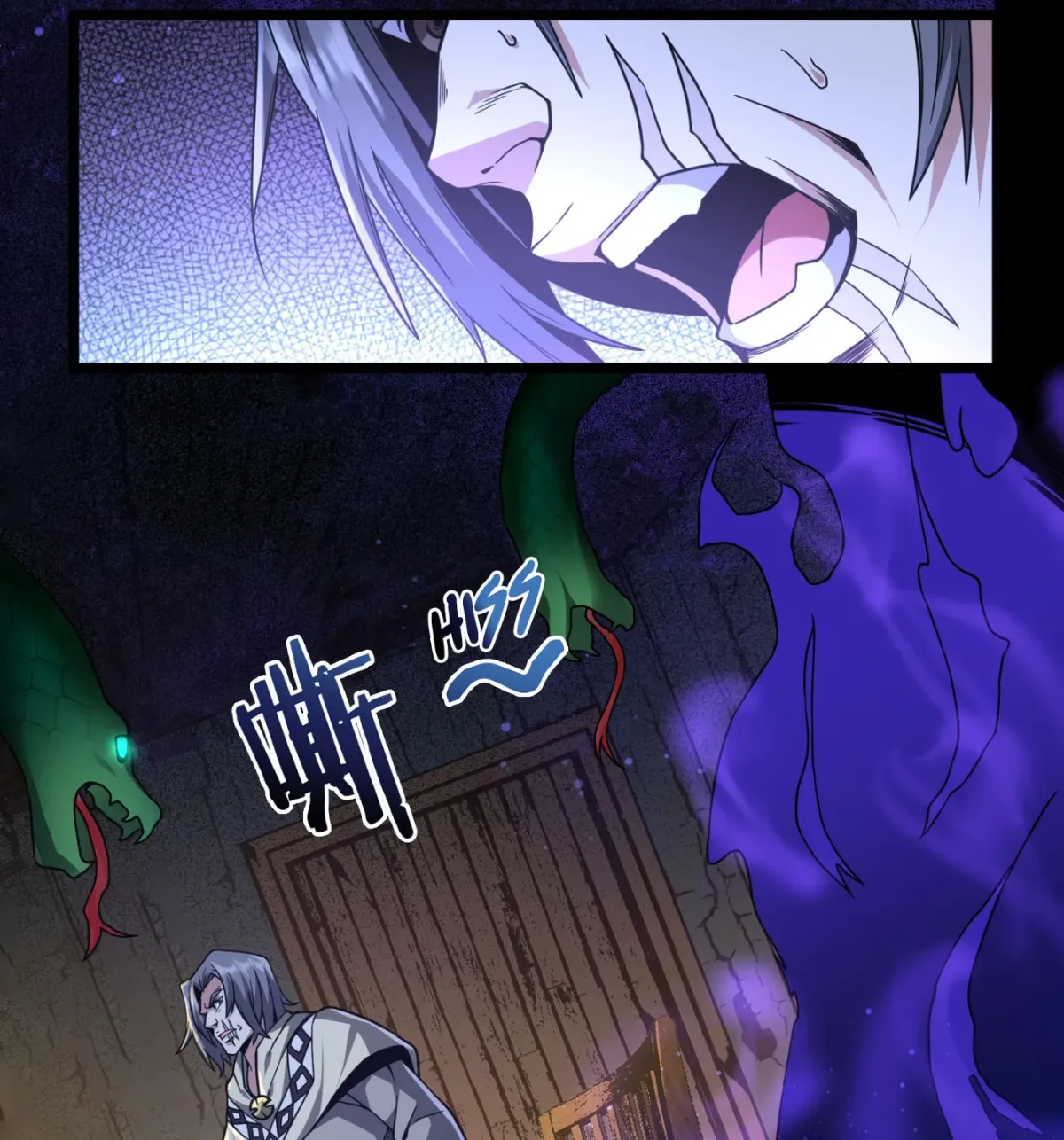 I'm Really Not the Evil God's Lackey (Colored) Chapter 2.1 page 112 - 