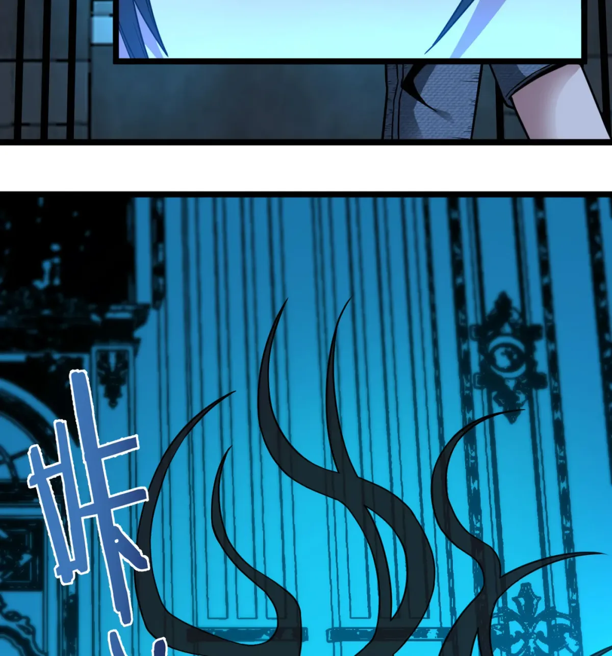 I'm Really Not the Evil God's Lackey (Colored) Chapter 2.1 page 55 - 