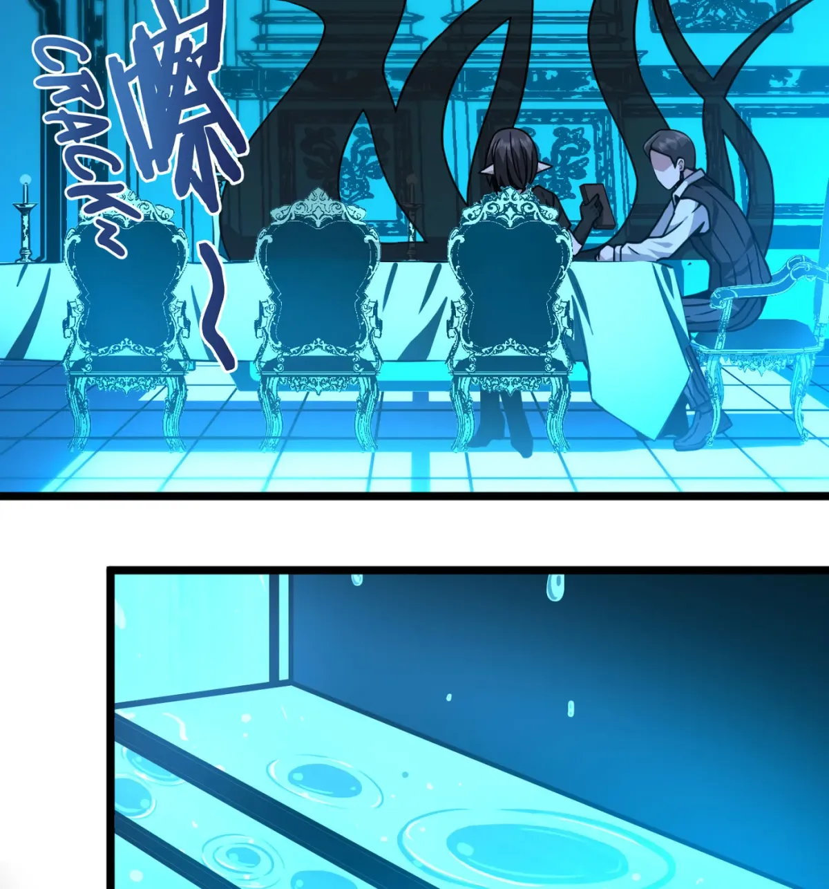 I'm Really Not the Evil God's Lackey (Colored) Chapter 2.1 page 56 - 