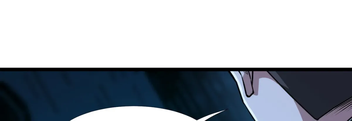 I'm Really Not the Evil God's Lackey (Colored) Chapter 2.1 page 84 - 