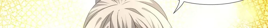 I'm Really Not the Evil God's Lackey (Colored) Chapter 2.2 page 24 - 