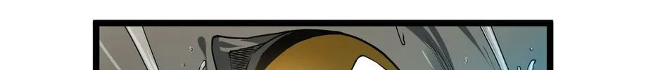 I'm Really Not the Evil God's Lackey (Colored) Chapter 2.2 page 48 - 