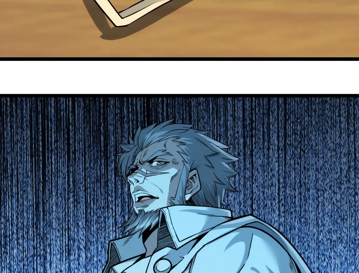 I'm Really Not the Evil God's Lackey (Colored) Chapter 2.3 page 108 - 