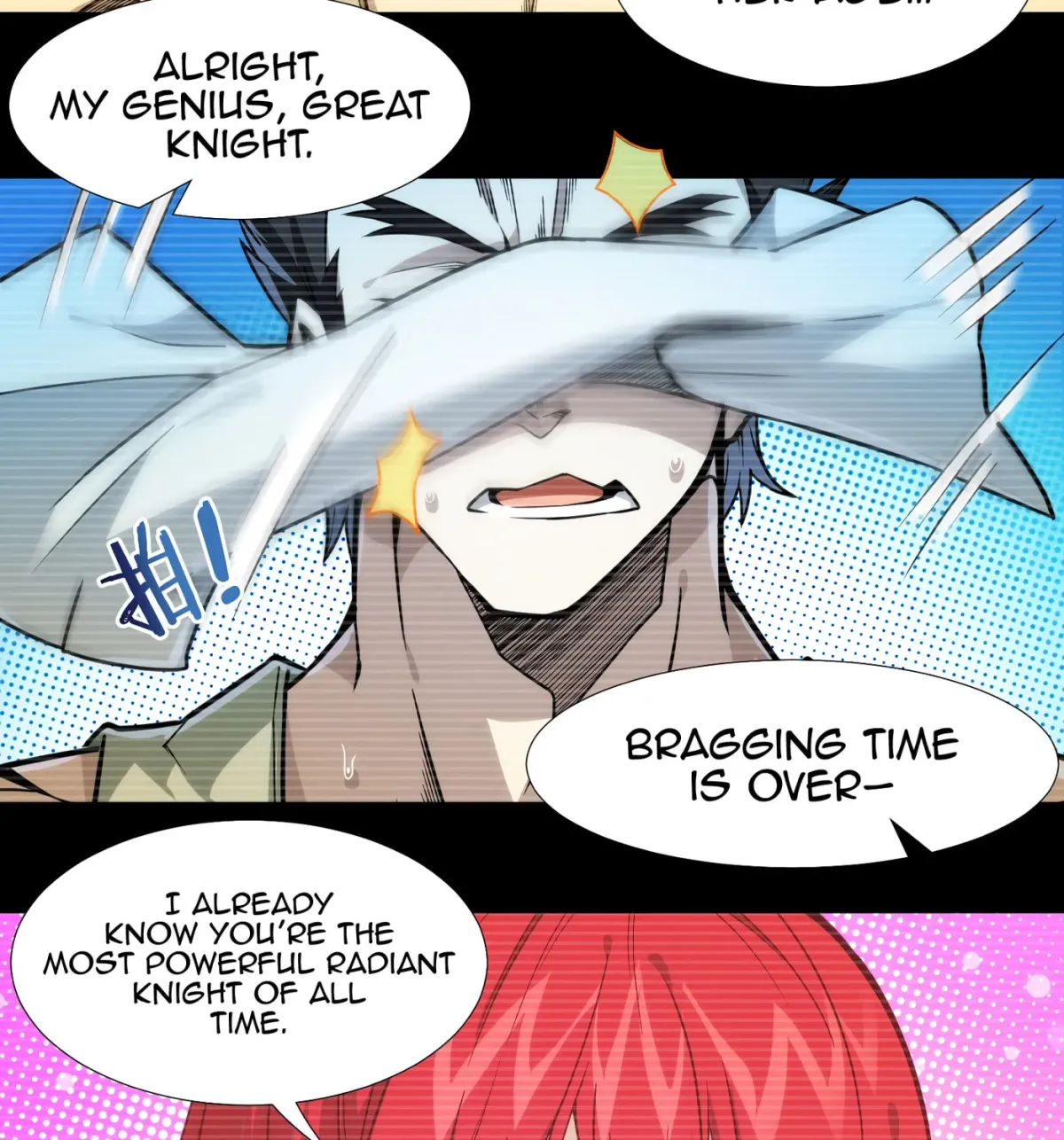 I'm Really Not the Evil God's Lackey (Colored) Chapter 2.3 page 7 - 
