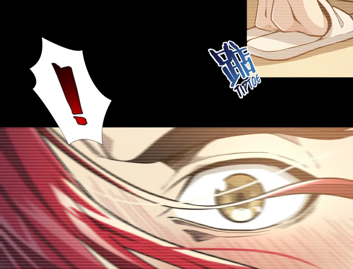 I'm Really Not the Evil God's Lackey (Colored) Chapter 2.3 page 62 - 