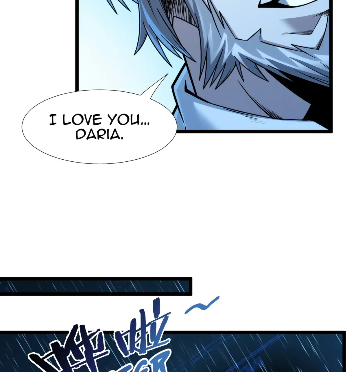 I'm Really Not the Evil God's Lackey (Colored) Chapter 2.3 page 75 - 