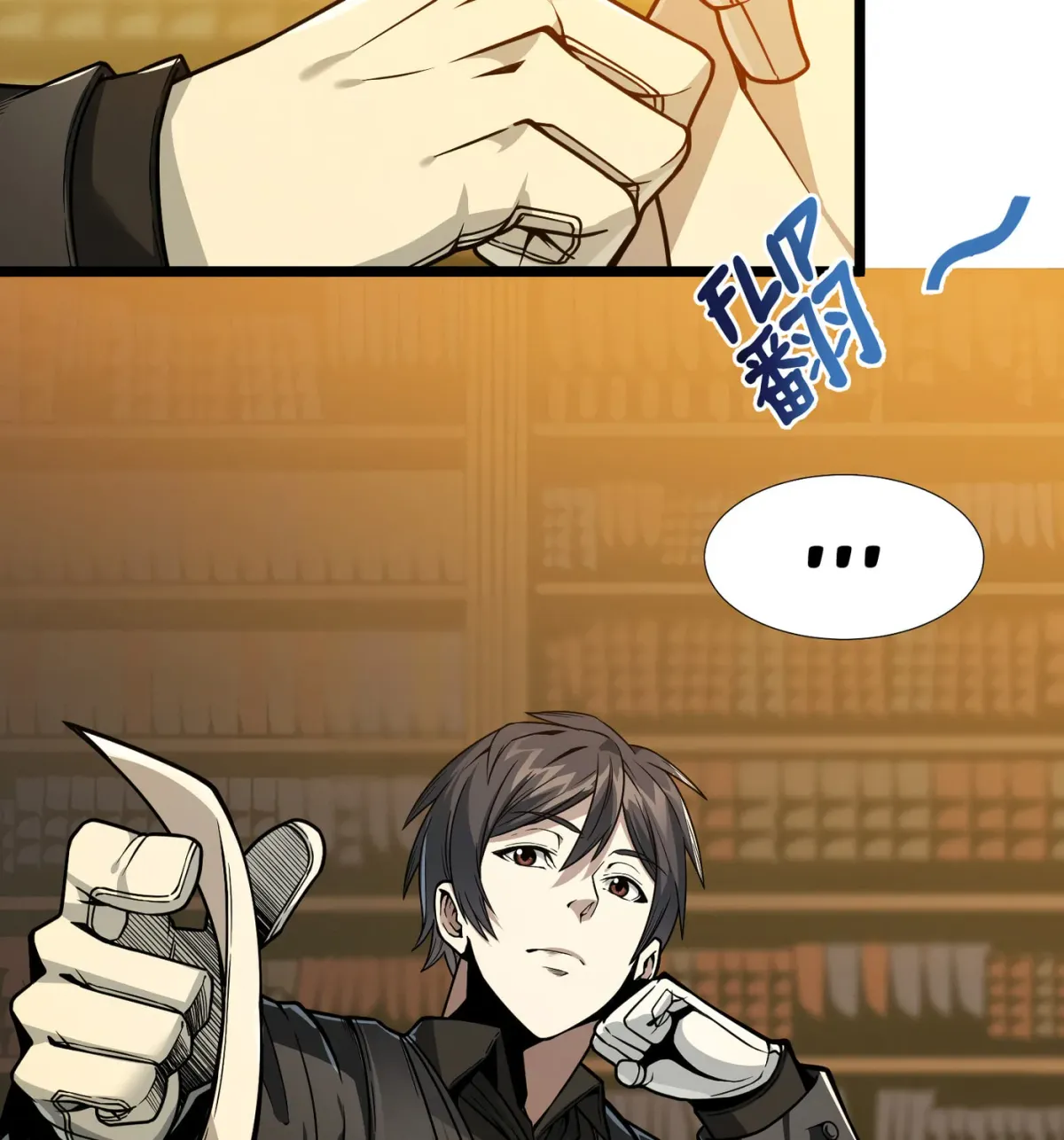 I'm Really Not the Evil God's Lackey (Colored) Chapter 2.3 page 77 - 