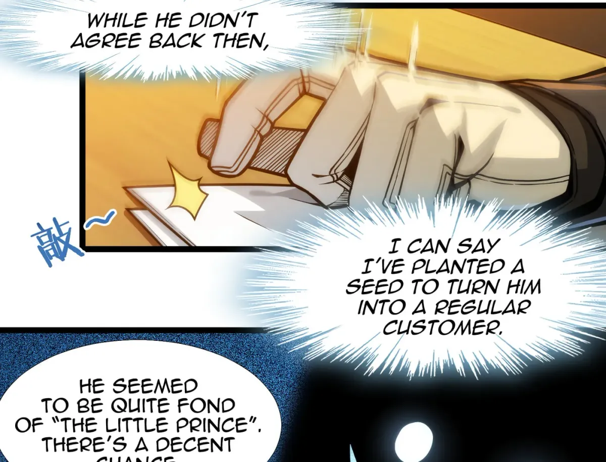 I'm Really Not the Evil God's Lackey (Colored) Chapter 2.3 page 88 - 